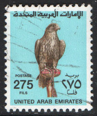 United Arab Emirates Scott 726C Used - Click Image to Close